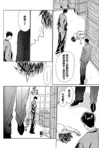 第43页图