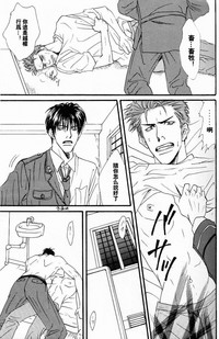 第15頁圖