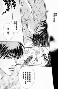 第35頁圖
