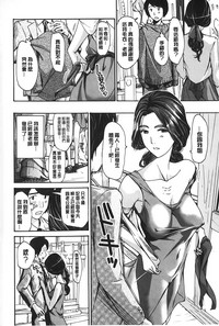 第103页图