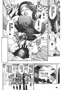 第119页图
