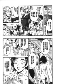 第147页图