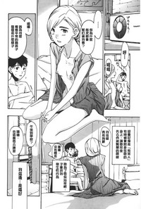 第159页图