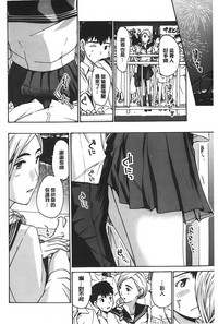 第163页图