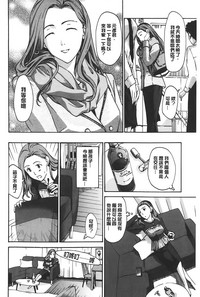 第187页图