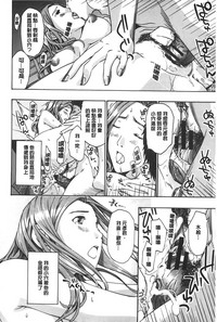 第191页图