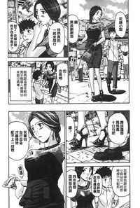 第51页图