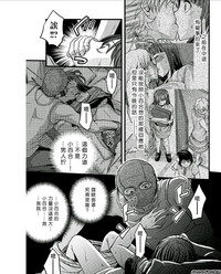 第15页图