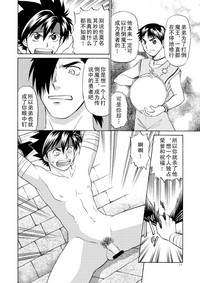 第11页图