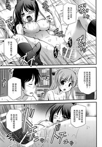 第23页图