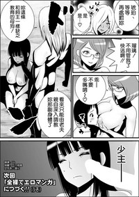 第15页图