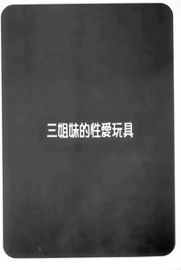 第107頁圖