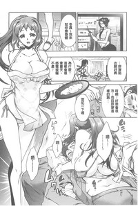 第115頁圖