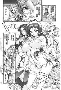 第119頁圖