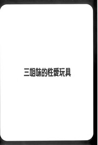 第127頁圖