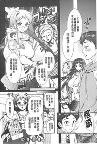 第135頁圖