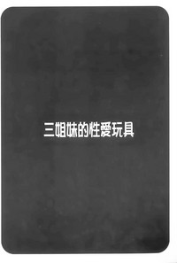 第147頁圖