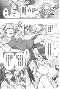 第151頁圖