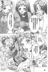 第155頁圖
