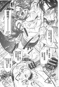 第163頁圖