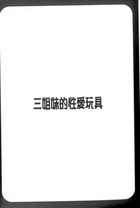 第167頁圖