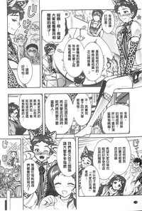 第171頁圖