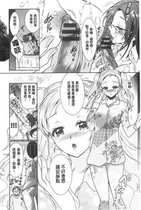 第19頁圖