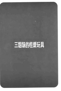 第27頁圖
