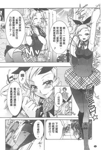 第31頁圖