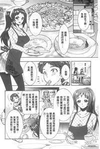 第35頁圖