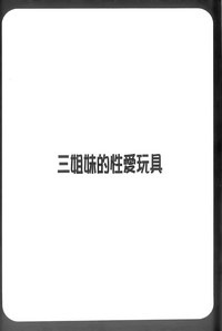第47頁圖