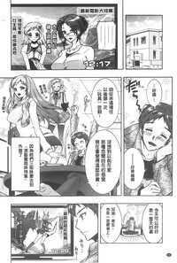 第51頁圖
