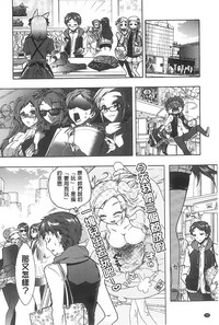 第71頁圖
