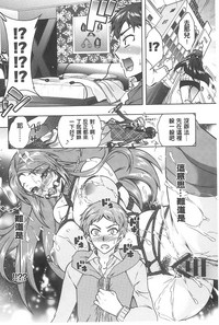 第75頁圖