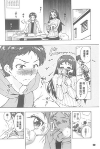 第91頁圖