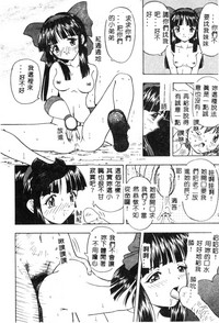 第107頁圖