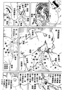 第131頁圖