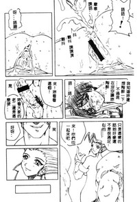 第135頁圖