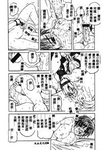 第139頁圖