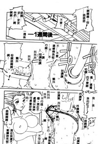 第155頁圖