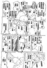 第159頁圖