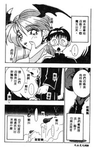 第23頁圖