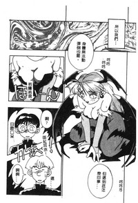 第27頁圖