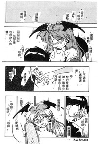 第35頁圖