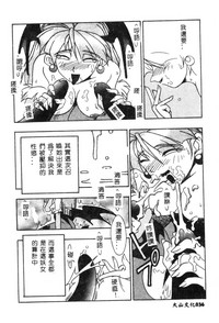第39頁圖