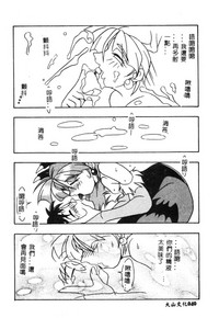 第43頁圖