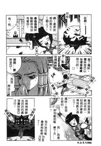 第47頁圖
