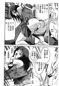 第59頁圖