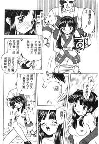 第99頁圖