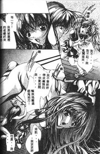 第115頁圖